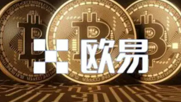 <a href=https://menhulian.com/e/public/ClickAd/?adid=1 target=_blank class=infotextkey>欧易</a>app安卓最新版本 欧易软件官方苹果-第1张图片-欧易交易所