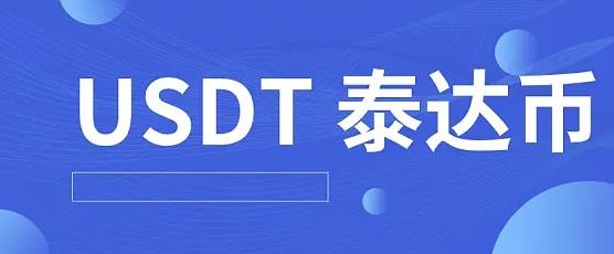 欧易手机安卓端下载 欧易安卓手机交易所-第3张图片-欧易交易所