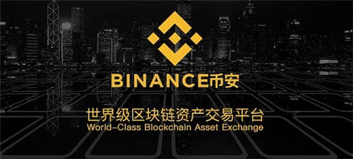 柚子币eos app手机端最新版下载 柚子币app手机客户端安卓-第4张图片-欧易交易所