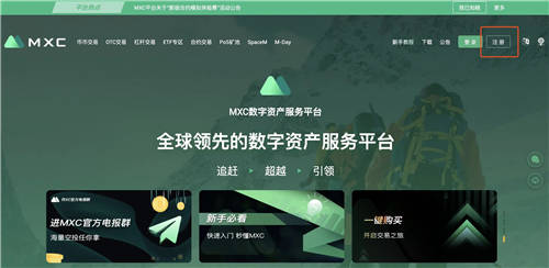 波场币交易平台下载 波场币买币平台下载-第4张图片-欧易交易所