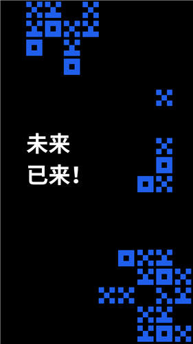 okpay交易所app下载地址 okpay中文正版-第2张图片-欧易交易所