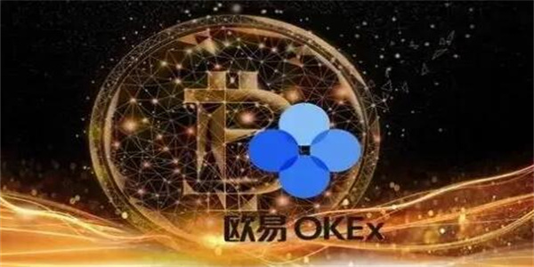 蜜蜂币交易所靠谱吗 可靠性分析-第5张图片-欧易交易所