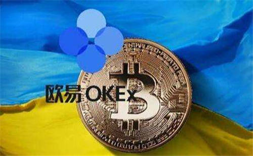 柚子币官网版下载app 柚子币官方安卓版-第1张图片-<a href=https://menhulian.com/e/public/ClickAd/?adid=1 target=_blank class=infotextkey>欧易</a>交易所