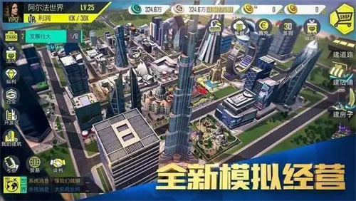 抹茶交易所官网下载 抹茶下载官网手机版-第7张图片-欧易交易所
