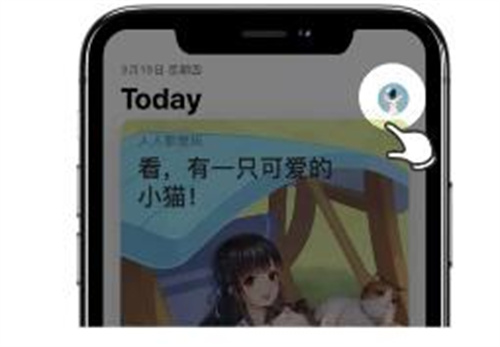 狗狗币app软件下载 狗狗币交易所app手机端下载-第5张图片-欧易交易所