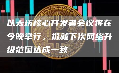 okex交易平台app下载官网 okx交易所app下载-第2张图片-欧易交易所