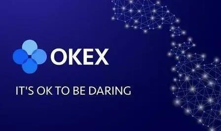 okex交易平台app下载官网 okx交易所app下载-第4张图片-欧易交易所