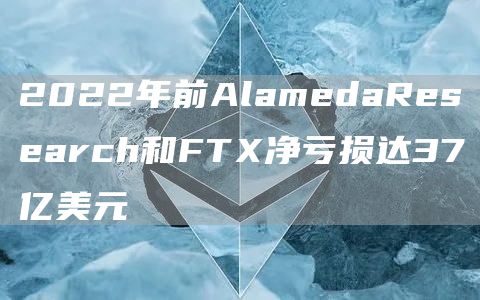 luna币官方最新下载app luna币手机安卓app交易所-第8张图片-欧易交易所