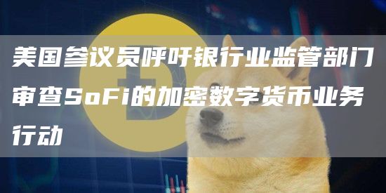 zec币最新版下载 zec币比特币交易平台下载-第2张图片-欧易交易所
