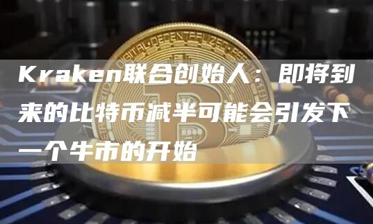 欧易官网版下载app 欧易官方安卓版-第3张图片-欧易交易所