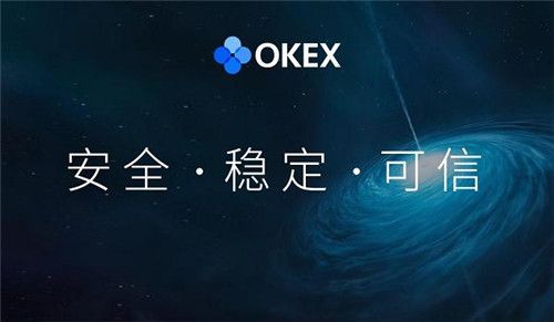 狗狗币安卓正版安卓软件下载 狗狗币app软件交易平台正版-第2张图片-欧易交易所