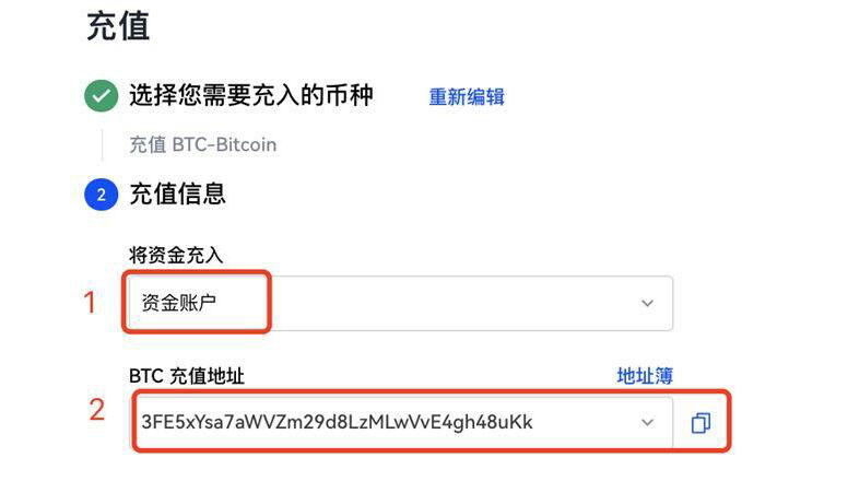 狗狗币安卓版下载 狗狗币手机端最新版官方-第6张图片-欧易交易所