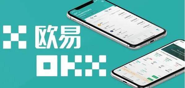 coinbase下载地址链接 coinbase软件app最新-第4张图片-欧易交易所