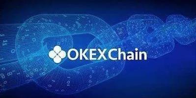 欧易什么地方下载 欧易干什么用的-第5张图片-欧易交易所