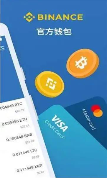 pi币期货交易平台下载-第5张图片-欧易交易所