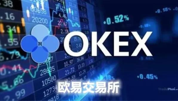 柚子币下载最新地址 柚子币最新下载连接-第5张图片-欧易交易所