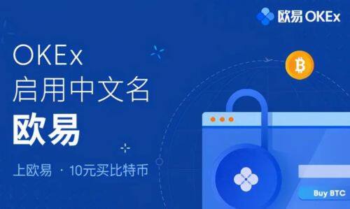 【屎币】shib什么地方下载 屎币交易平台下载软件最新-第1张图片-<a href=https://menhulian.com/e/public/ClickAd/?adid=1 target=_blank class=infotextkey>欧易</a>交易所