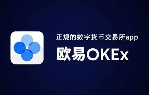 【屎币】shib什么地方下载 屎币交易平台下载软件最新-第3张图片-欧易交易所