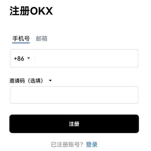【屎币】shib什么地方下载 屎币交易平台下载软件最新-第7张图片-欧易交易所