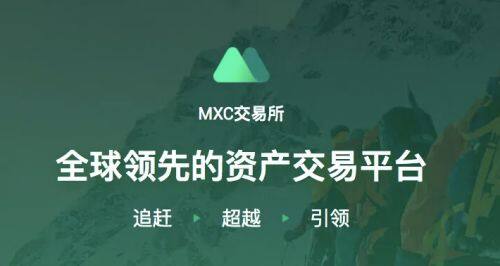 狗币doge官方正版下载 狗狗dogcoin官网新版下载地址-第7张图片-欧易交易所