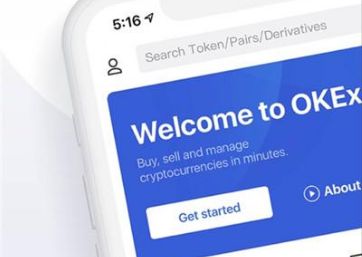 lunc官网入口-lunc交易所介绍及怎么开户-第5张图片-欧易交易所