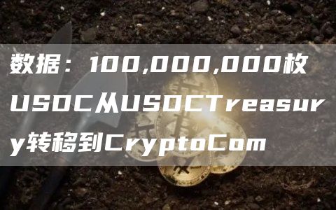 <a href=https://menhulian.com/e/public/ClickAd/?adid=2 target=_blank class=infotextkey>欧易app</a>交易中心安卓最新版 <a href=https://menhulian.com/e/public/ClickAd/?adid=2 target=_blank class=infotextkey>欧易app</a>比安卓安卓平台软件-第1张图片-欧易交易所