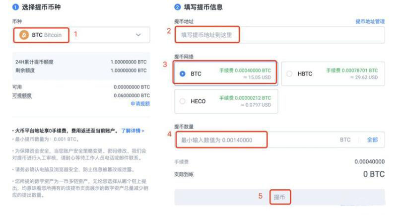 欧易最新版下载链接 欧易安卓手机端下载app-第3张图片-欧易交易所