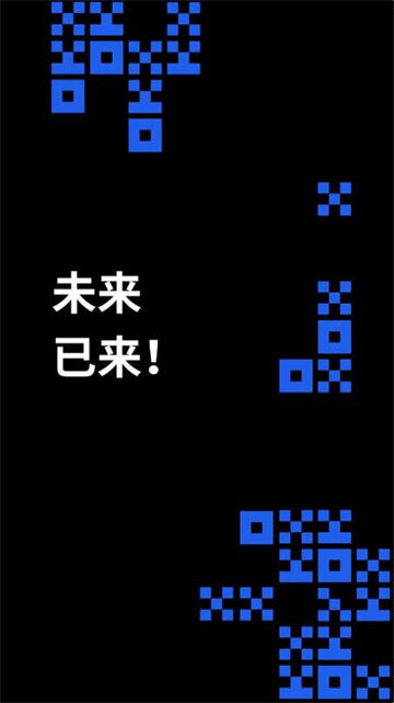 欧易软件_欧易软件官网_欧易软件下载官方v6.1.28-第4张图片-欧易下载