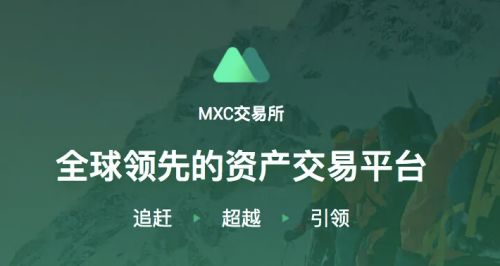 狗狗币软件app交易中心下载 狗狗币交易所客户端下载地址-第6张图片-欧易交易所