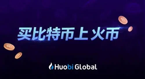 欧易破解版官网下载 欧易最新破解软件安装-第1张图片-欧易交易所