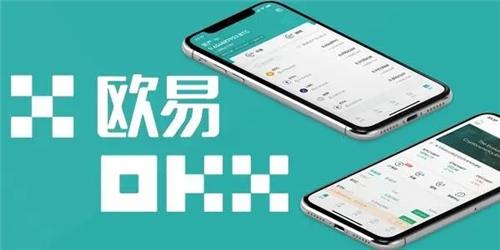【抹茶MXC】抹茶APP下载官方版本号 抹茶交易所平台安卓最新官方网-第3张图片-欧易交易所