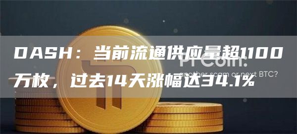 chz币交易所手机平台下载 chz币最新安卓app下载-第4张图片-欧易交易所