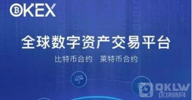 欧易返佣开通|OKX交易所返佣开通