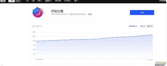 360截图17860607216832.png