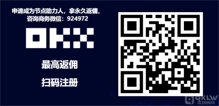 优质区块链新项目如何参与？选择哪个平台靠谱？