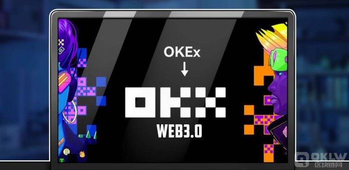 虚拟币交易平台有哪些？虚拟币交易的十大平台