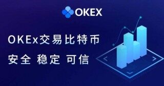 okexokxv6.1.6官网正版 okex官方安卓版下载