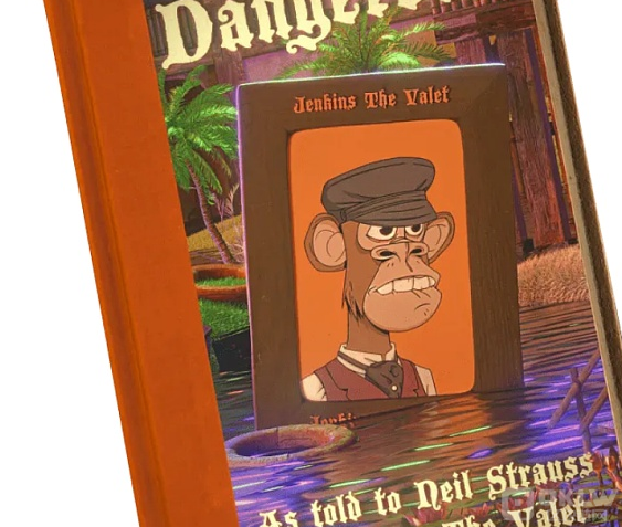 Web3如何使粉丝成为新的创作者之应用案例分析