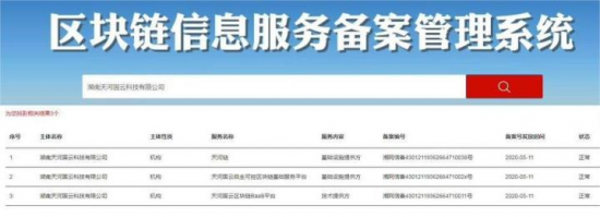 第4的真诚是永恒的必杀技