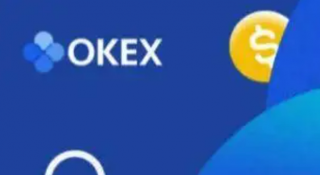 欧易交易所2022下载 欧易6.1.12官网安卓下载