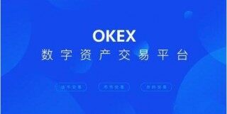 欧易平台2022安卓版本v6.0.26官方版 - okx平台新版APP