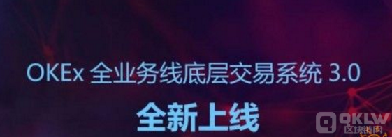 LUNA币如何交易？|LUNA币简介|LUNA币交易平台推荐