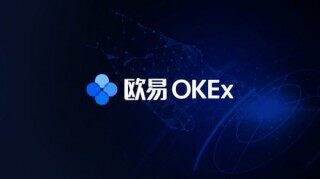 币圈七大比特币交易所排行 btc好用的交易软件前七名
