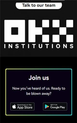 欧意易交易_欧艺软件官方下载地址v2.040