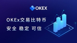 usdt-trc20钱包下载 usdt钱包中文版官方下载