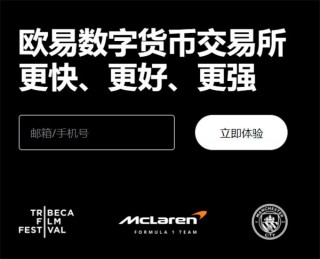 binance交易平台app下载(v6.1.50)_binance为什么没有清退大陆