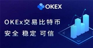 全球10大币圈交易所排名2024 btc全球十大交易所
