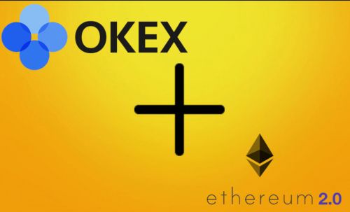 火必交易所v6.0.4安卓手机端下载