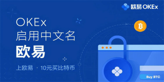binance虚拟币交易app下载|binance虚拟币交易软件下载
