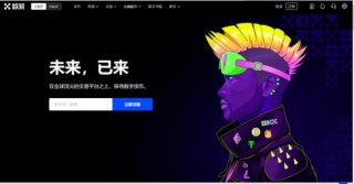 欧亿官网下载最新版app okx交易中心下载链接